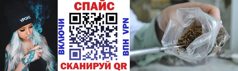 Бутират GHB  Гаврилов-Ям 