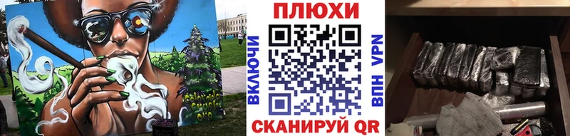 Гашиш Изолятор  shop Telegram  Гаврилов-Ям  где купить наркотик 