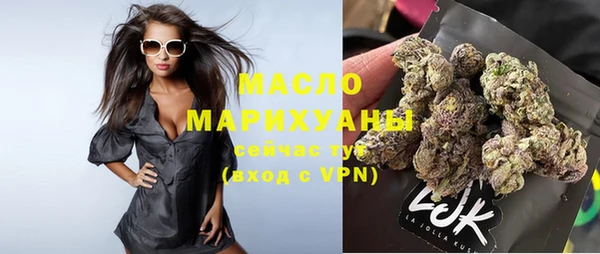 ГАЛЛЮЦИНОГЕННЫЕ ГРИБЫ Аркадак