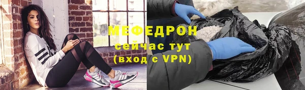 ГАЛЛЮЦИНОГЕННЫЕ ГРИБЫ Аркадак