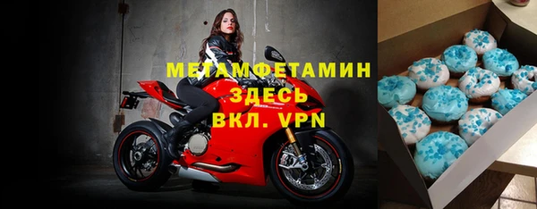 дистиллят марихуана Армянск
