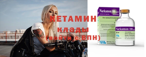 дистиллят марихуана Армянск