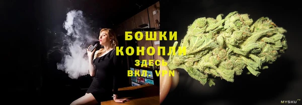 дистиллят марихуана Армянск