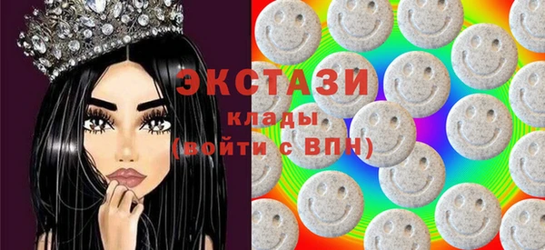 дистиллят марихуана Армянск