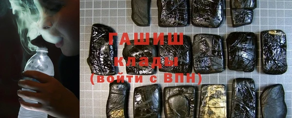 ГАЛЛЮЦИНОГЕННЫЕ ГРИБЫ Аркадак