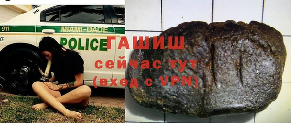 ГАЛЛЮЦИНОГЕННЫЕ ГРИБЫ Аркадак