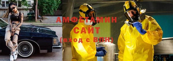 ГАЛЛЮЦИНОГЕННЫЕ ГРИБЫ Аркадак