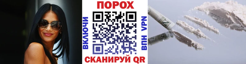 МЕТАМФЕТАМИН кристалл  гидра ONION  Гаврилов-Ям 
